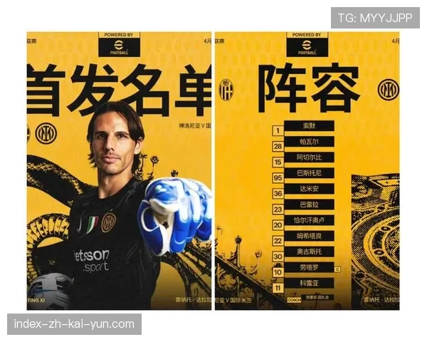 国际球员改变联盟格局 攻防效率贡献显著